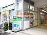 周辺：ファミリーマートワタナベ南千住店 徒歩9分。コンビニ 660m