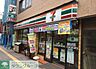 周辺：セブンイレブン台東日本堤店 徒歩8分。コンビニ 600m