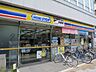 周辺：ミニストップ東上野2丁目店 徒歩7分。コンビニ 510m