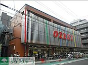 スーパーオオゼキ 徒歩9分。 650m