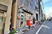 郵便局 190m
