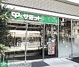 サミットストア湯島天神南店 徒歩10分。 730m