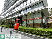西神田郵便局 230m