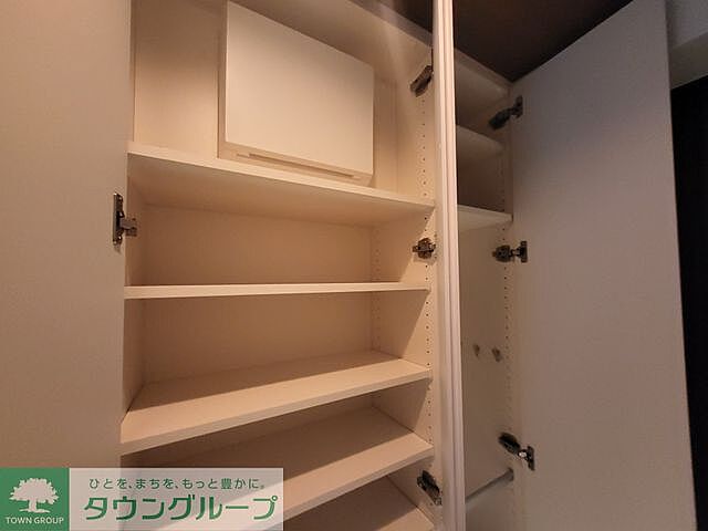 収納