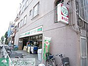 100円ストアー 250m