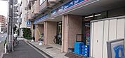 東武ストア東浅草一丁目店 徒歩9分。 670m