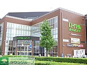 ロイヤルホームセンター南千住店 2990m