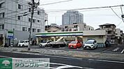 ファミリーマート本駒込二丁目店 徒歩4分。コンビニ 300m