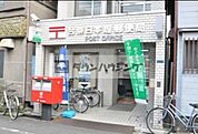 台東日本堤郵便局 徒歩12分。郵便局 930m
