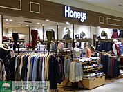 ハニーズポンテポルタ千住店 徒歩32分。ショッピングセンター 2510m