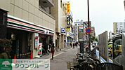 どらっぐぱぱす千石駅前店 徒歩4分。ドラックストア 290m