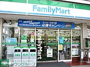 ファミリーマート花やしき遊園地前店 150m