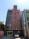 はせがわ病院 350m