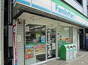 ファミリーマート本駒込駅前店 239m