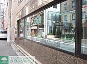 上州屋神田駅前店 徒歩7分。 560m