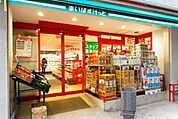 まいばすけっと神田佐久間町店 372m