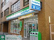 ファミリーマート湯島三丁目店 350m