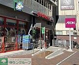 まいばすけっと飯田橋駅南店 徒歩4分。 250m