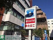 ローソン 330m