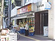 カエデ本郷店 400m