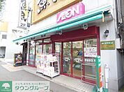まいばすけっと三河島駅前店 200m