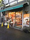 ドトールコーヒーショップ鶯谷北口店 160m