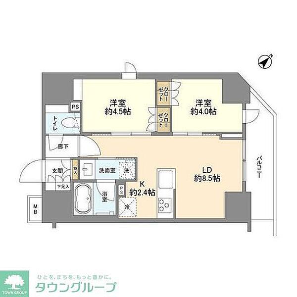 物件画像