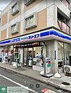 ローソン 徒歩2分。徒歩6分 100m