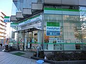 ファミリーマート 174m