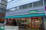 まいばすけっと 仲御徒町店