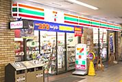 セブンイレブン京成千住大橋駅店 300m
