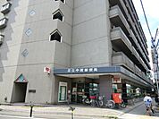 中居郵便局 950m
