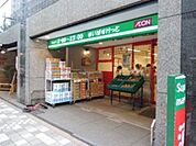 まいばすけっと本所吾妻橋駅前店 968m