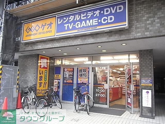 周辺