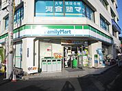 ファミリーマート 315m