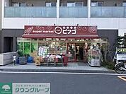 miniピアゴ柳橋2丁目店 1080m