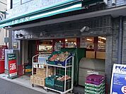 まいばすけっと 400m