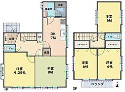 大宮区三橋一丁目