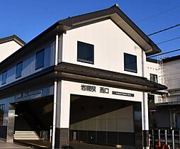 周辺施設の画像