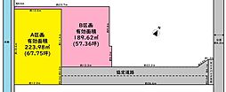 越谷市神明町3丁目 売地