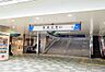 周辺：新越谷駅