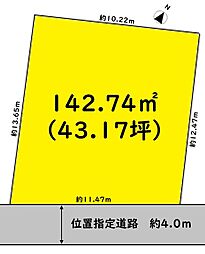 市川市国府台6丁目