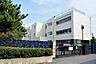 周辺：幸松小学校　徒歩約6分（520ｍ）