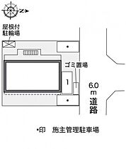 レオパレスやわらぎ 102 ｜ 京都府京田辺市田辺中央2丁目2-14（賃貸アパート1K・1階・21.81㎡） その3