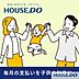 その他：賃貸の毎月のお家賃をマイホームで子供たちの財産に変えることが可能ですよ♪当社では、毎月のお家賃よりもお支払いが少なくなるような物件のご提案も可能です♪お気軽にお問い合わせください。