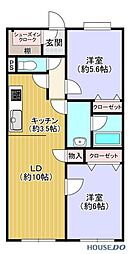 グリーンミユキ古河 2LDKの間取図画像