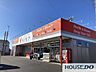 周辺：ドラッグストアセキ美浦店 徒歩27分。 2140m