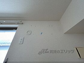 メープル　ヴィラ 202 ｜ 奈良県生駒郡斑鳩町幸前２丁目（賃貸アパート2LDK・2階・55.10㎡） その26