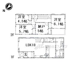 京阪本線 樟葉駅 徒歩15分