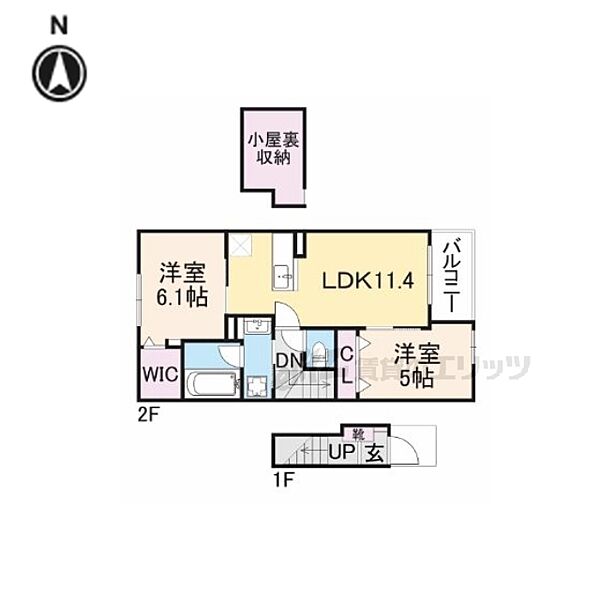 プリムローズ 201｜奈良県奈良市西九条町(賃貸アパート2LDK・2階・55.12㎡)の写真 その2